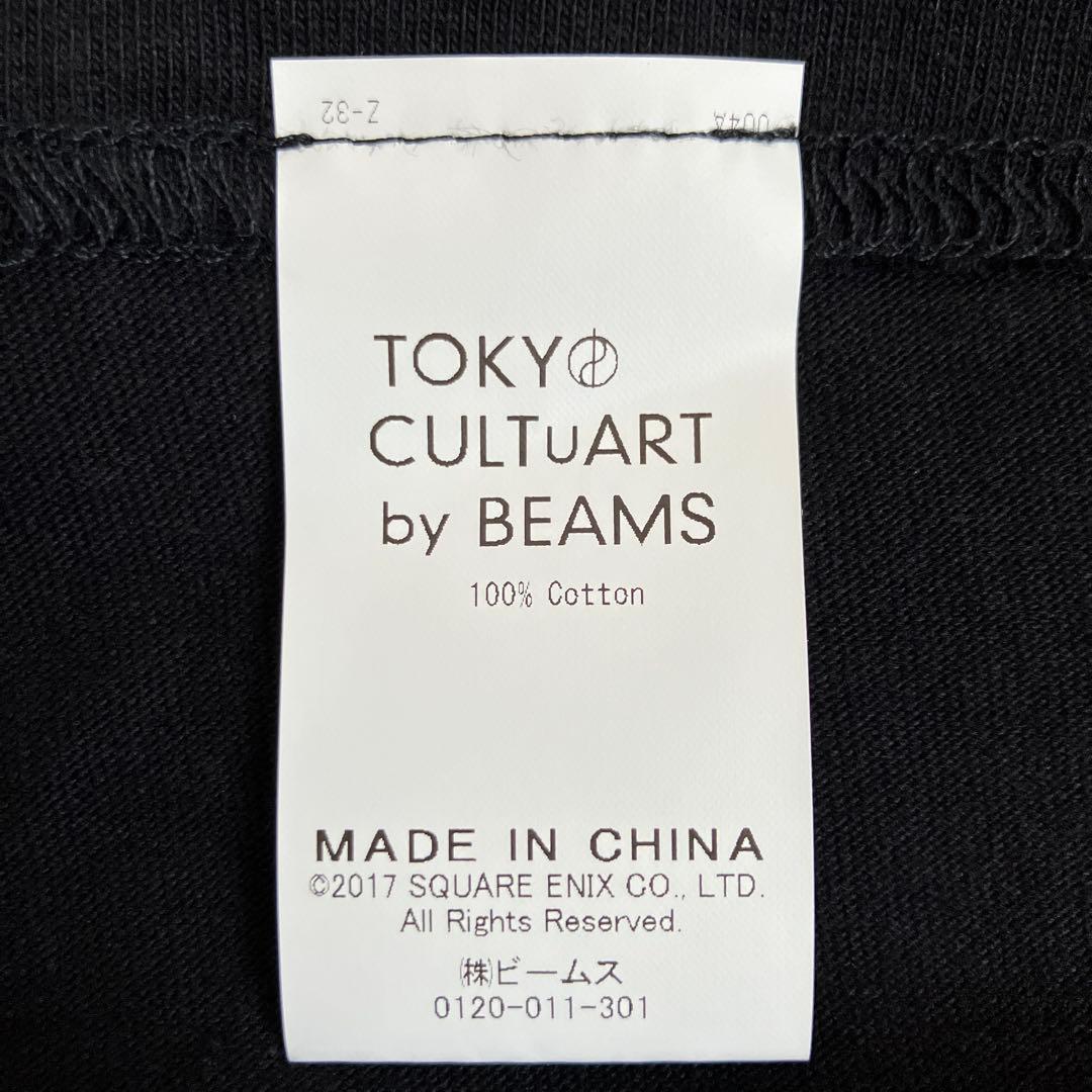 アボット奥谷/NieR:Automata Long Sleeve T-shirt