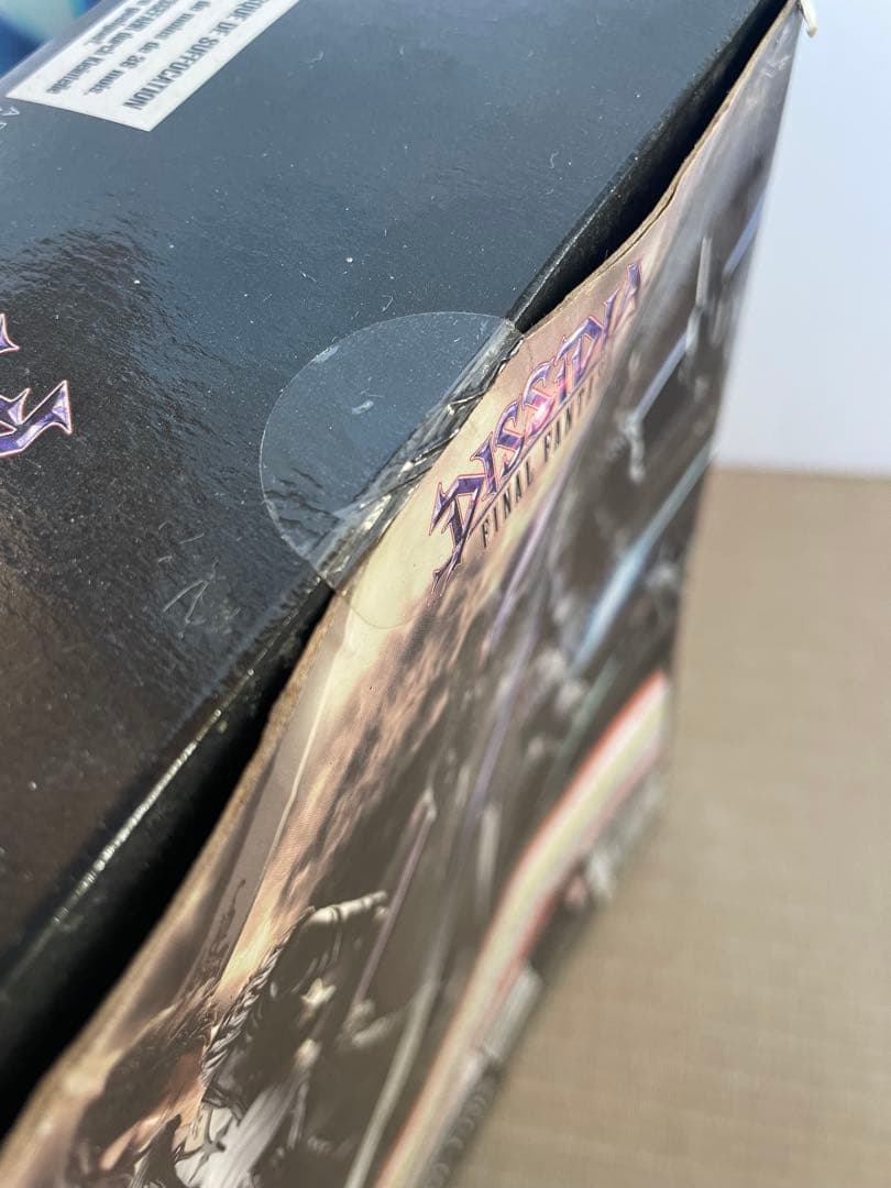 ディシディア　ファイナルファンタジー8 プレイアーツ改　スコール　FF8 ◎