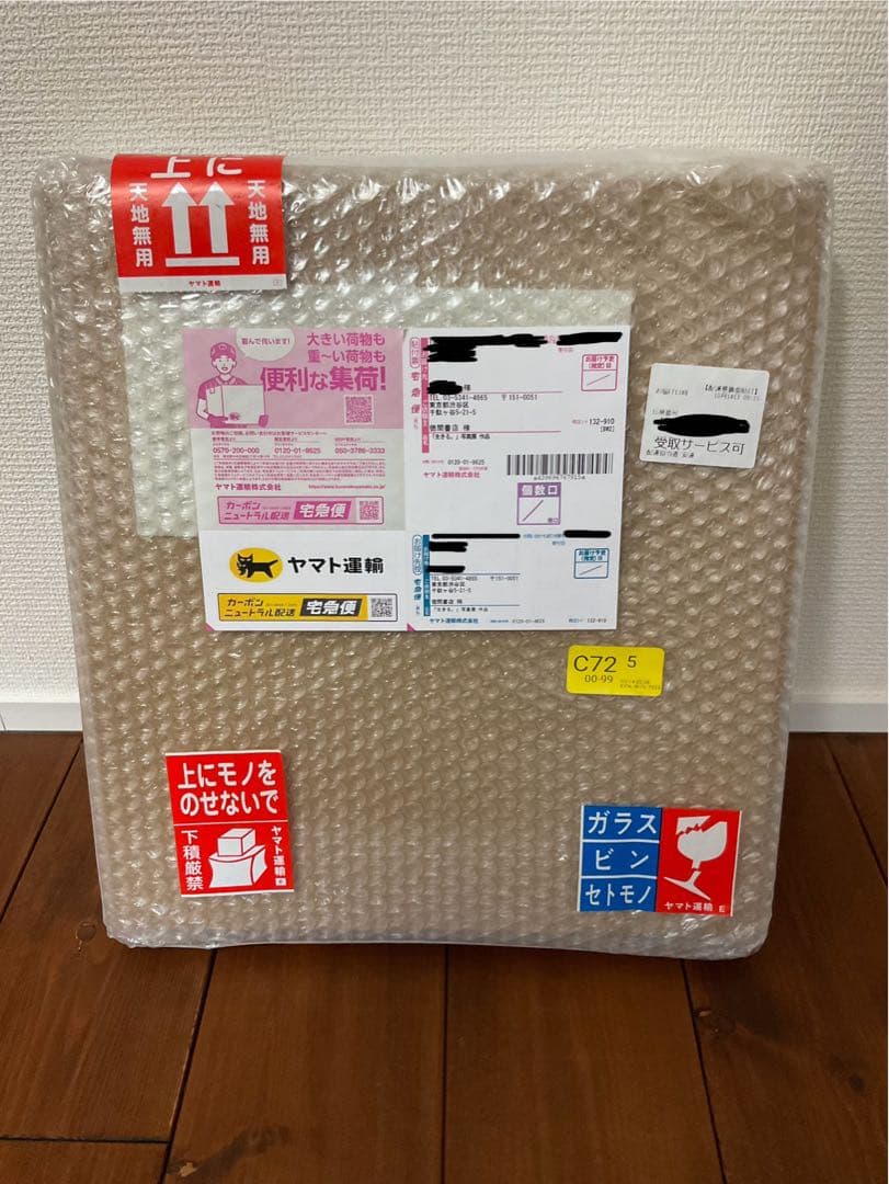 葵つかさ写真　「葵つかさ生きる。」　10枚限定写真　直筆サイン