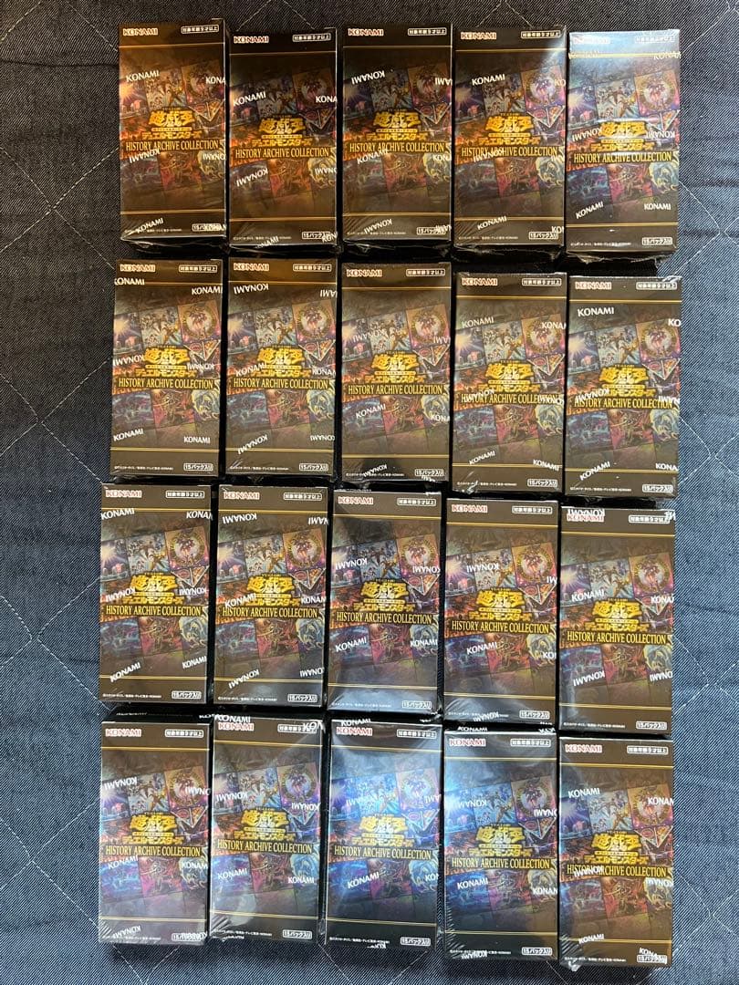 新品未開封　シュリンク付き　遊戯王　 ヒストリー　アーカイブ　コレクション