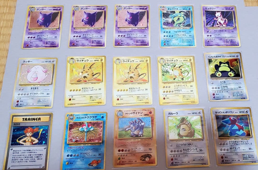 旧ポケモンカード　キラカード72枚