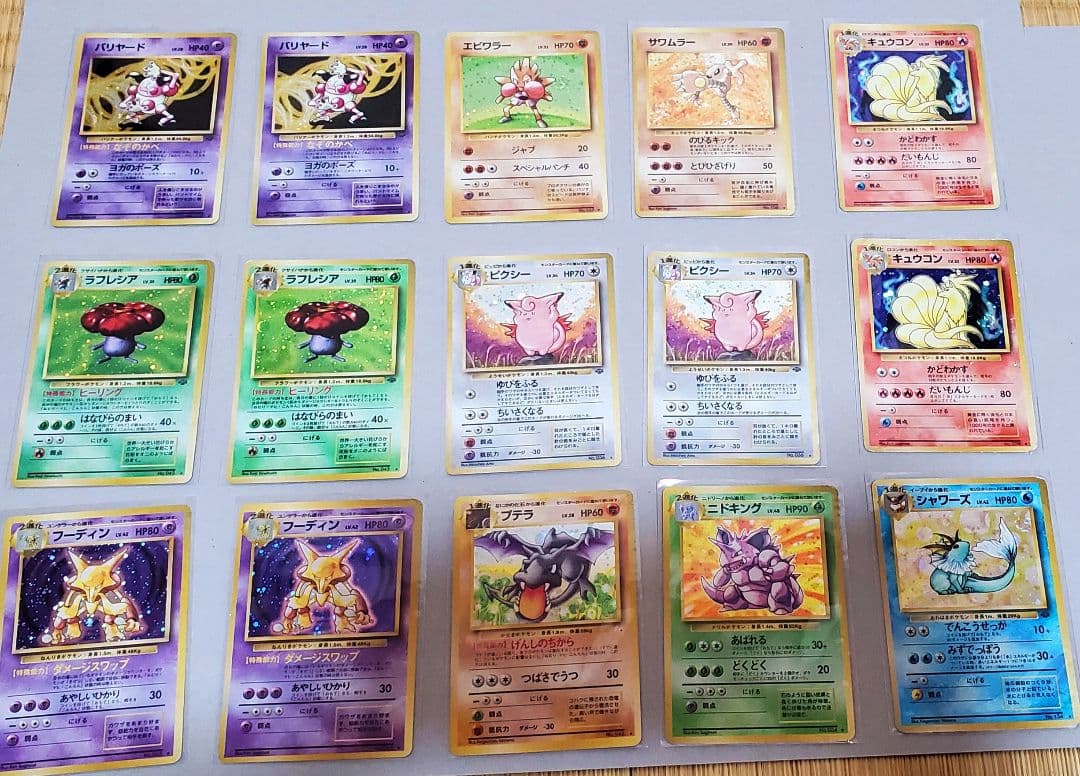旧ポケモンカード　キラカード72枚