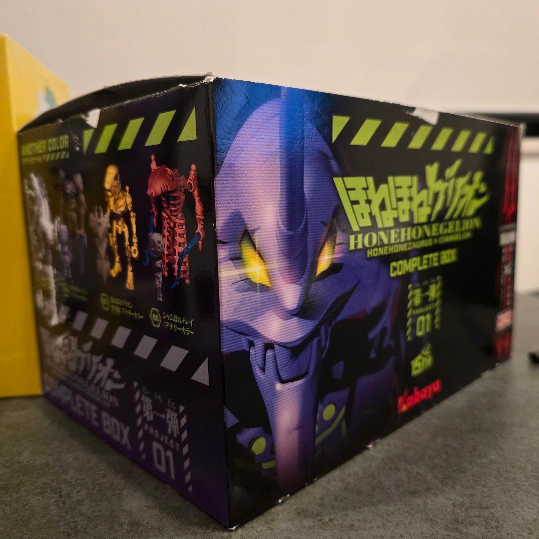 ほねほねゲリオン第一弾コンプリートボックス(EVANGELIONSTORE限定)