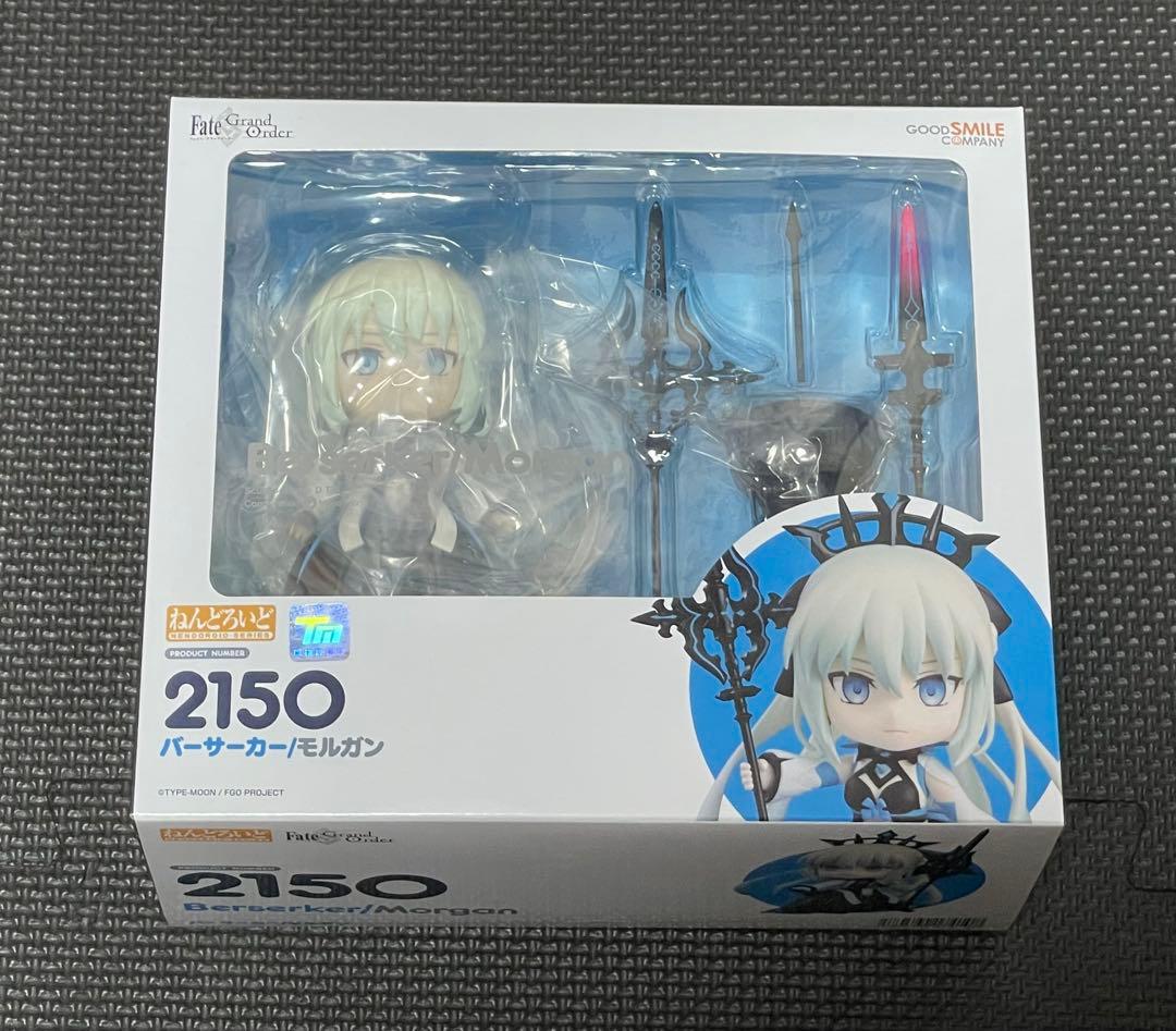国内正規品 Fate/Grand Orderモルガン ねんどろいど