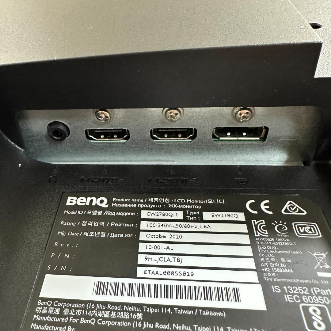 BenQ WQHD 27インチ ゲーミングモニター