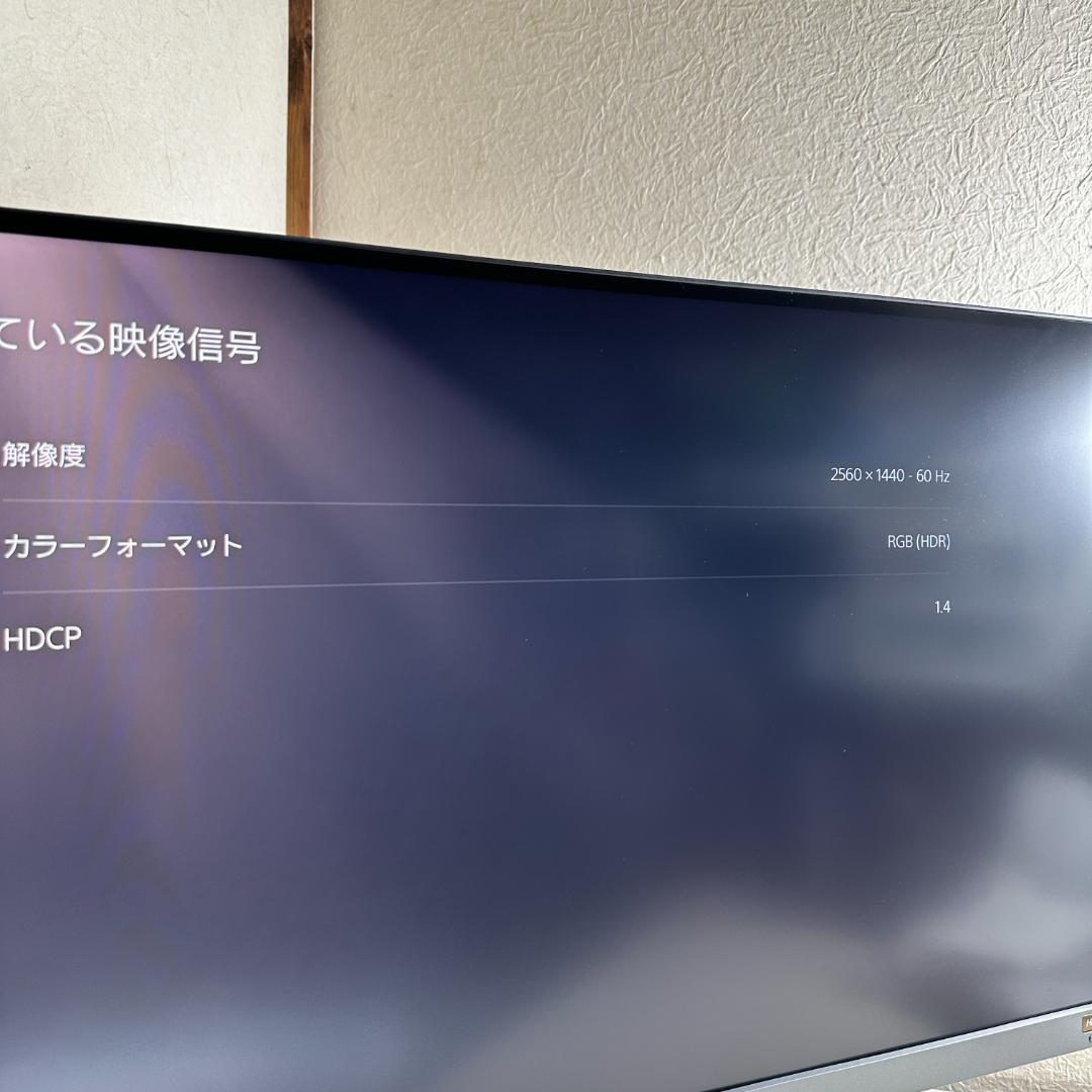 BenQ WQHD 27インチ ゲーミングモニター