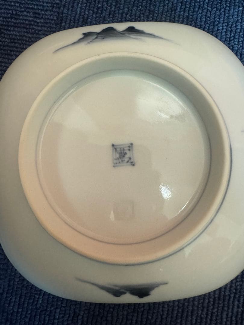 1887 鍋島焼　畑萬陶苑　染付山水　絵皿　未使用