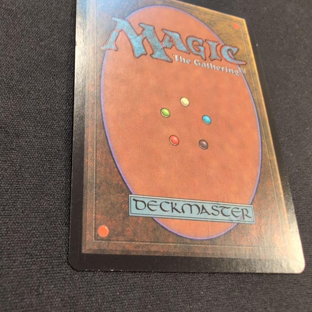 MTG 噴出 MMQ Foil 英語版