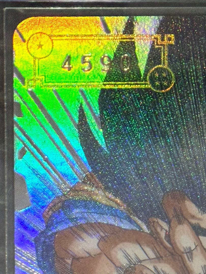 [美品]ドラゴンボールヒーローズ UGM1-SEC4 孫悟空　シリアル