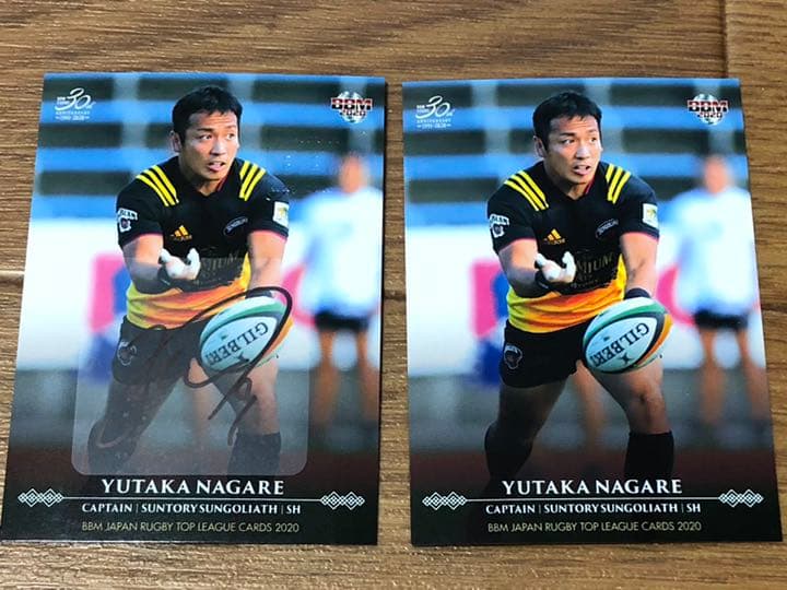 ラグビー トップリーグカード