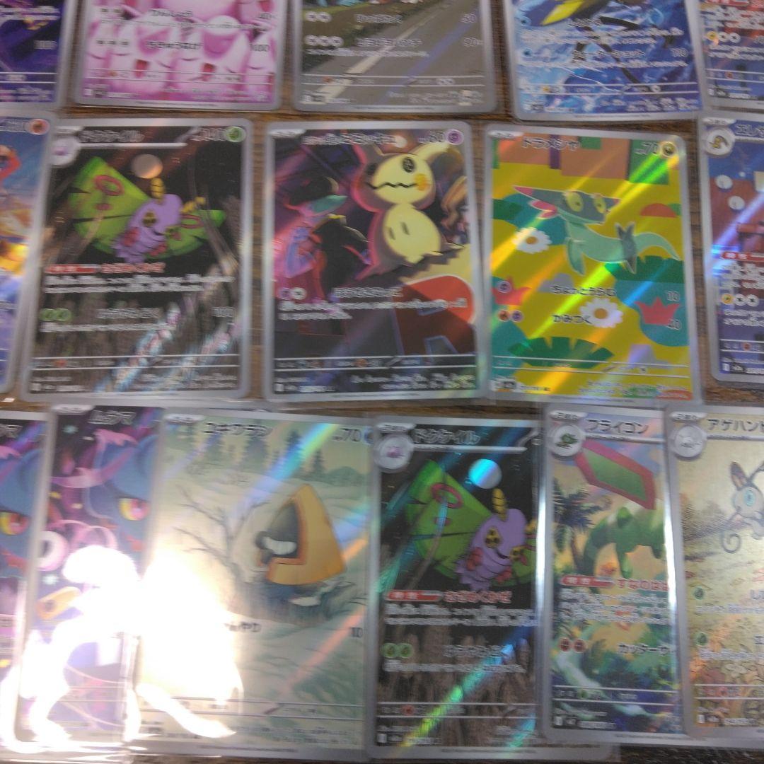 ポケモンカードARまとめ売り　大量80枚　ゼクロム、ダイケンキ、ムウマ等