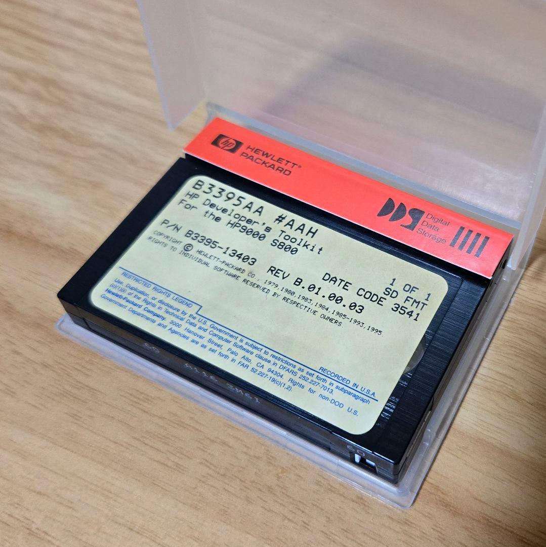 HP-UX HP9000 S800 開発者ツール DAT DDSテープ