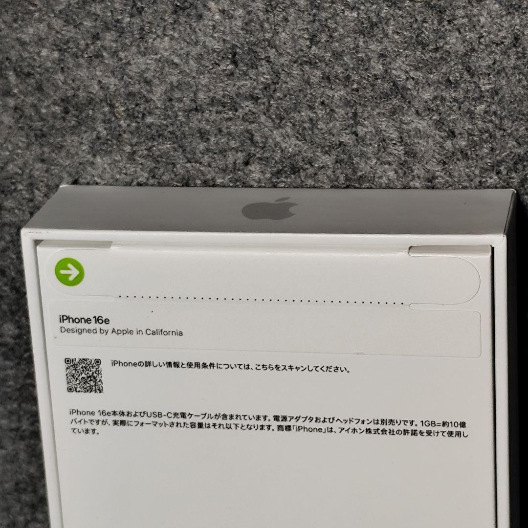 iPhone16e 128GB ホワイトSIMフリー　新品未開封未使用品