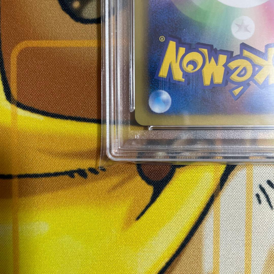 ミュウツーEX SR BW3 サイコドライブ 055/052 PSA10