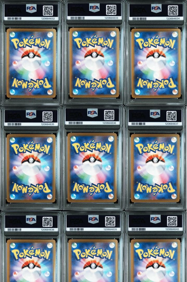 classic 御三家　psa10 9連番