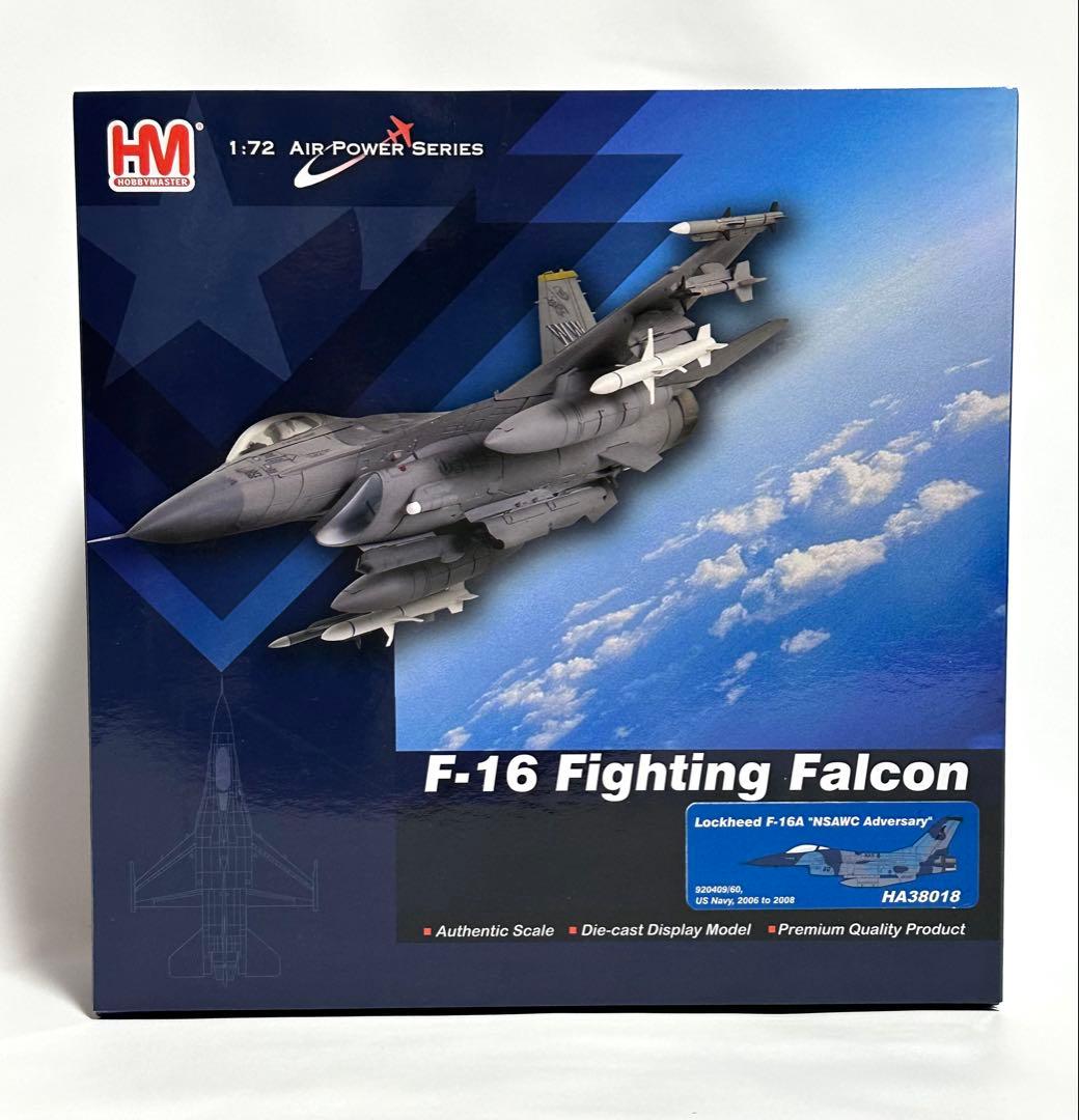 ホビーマスター 1/72 F-16A 米海軍 NASC Adversary