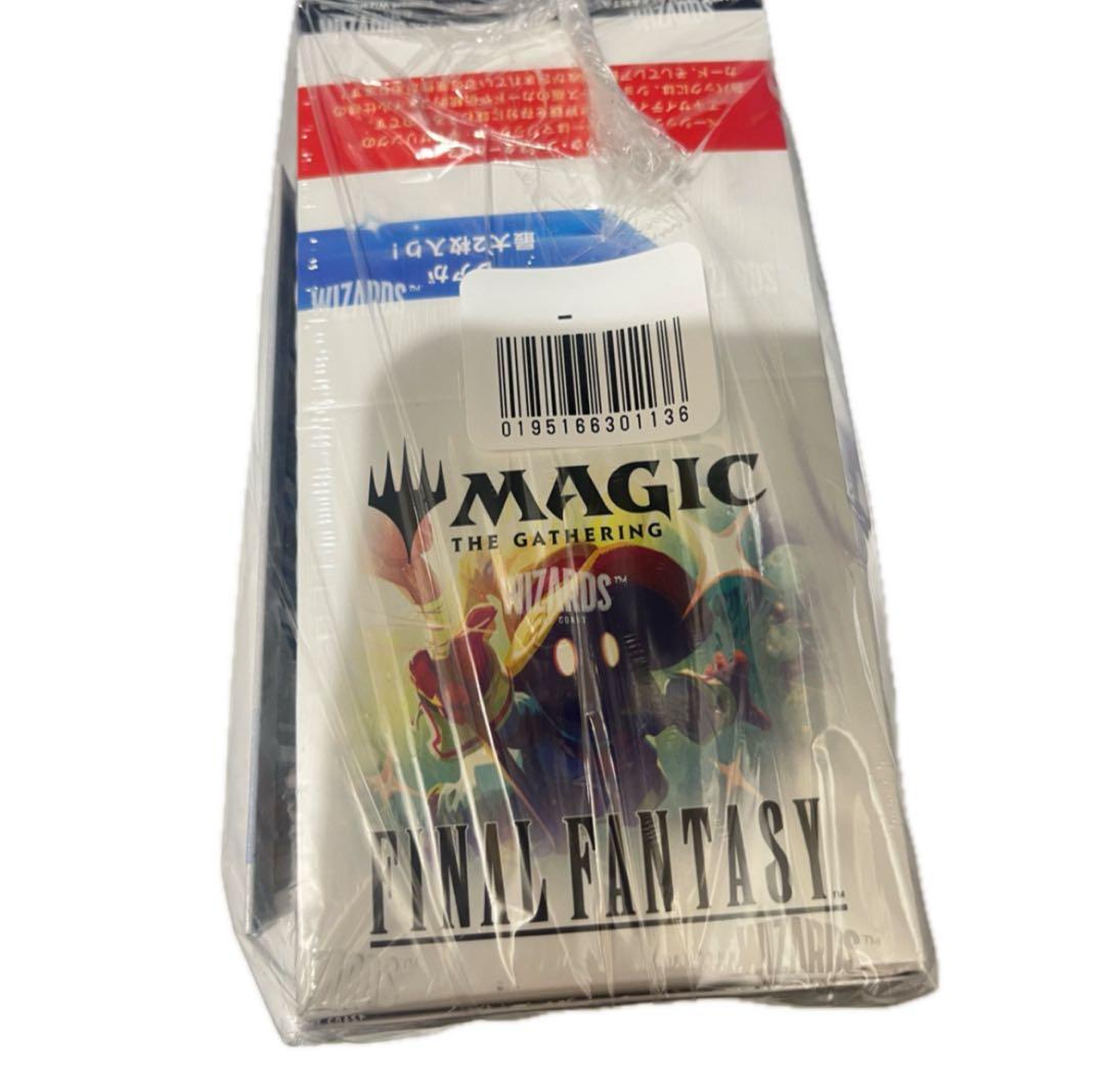 MTG ファイナルファンタジー