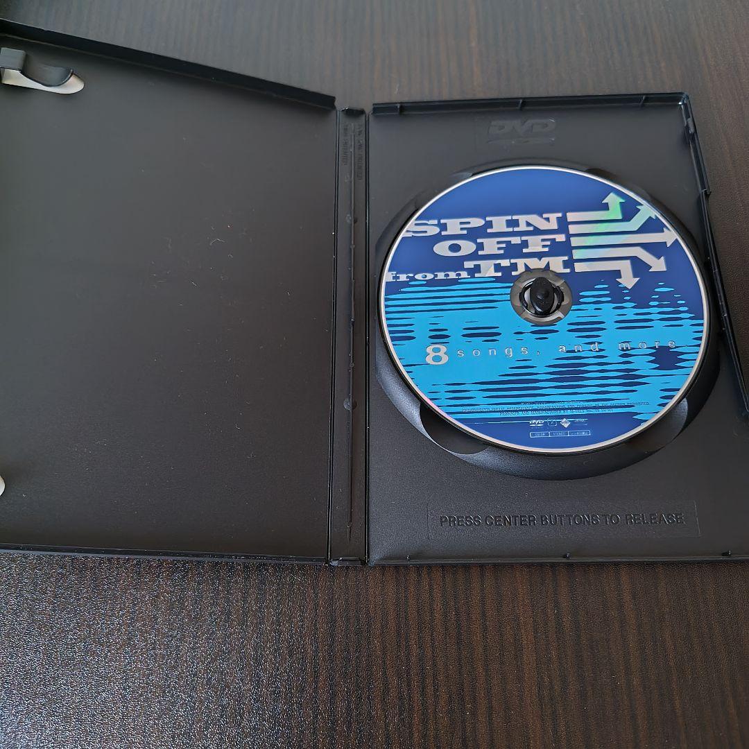 SPIN OFF from TM DVD3作品セット