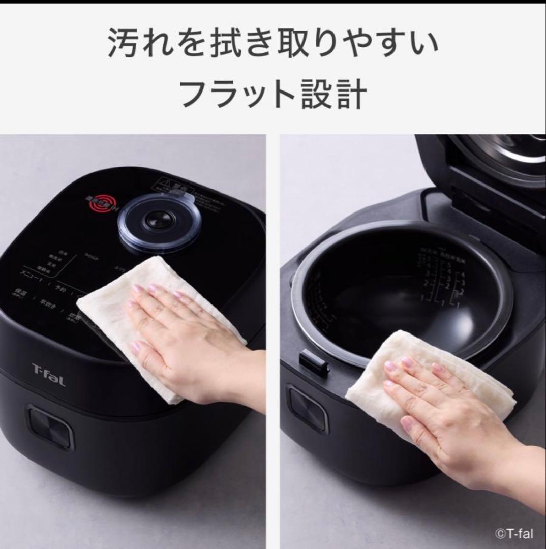 T-fal ザ・ライス ブラック 5.5合炊飯器