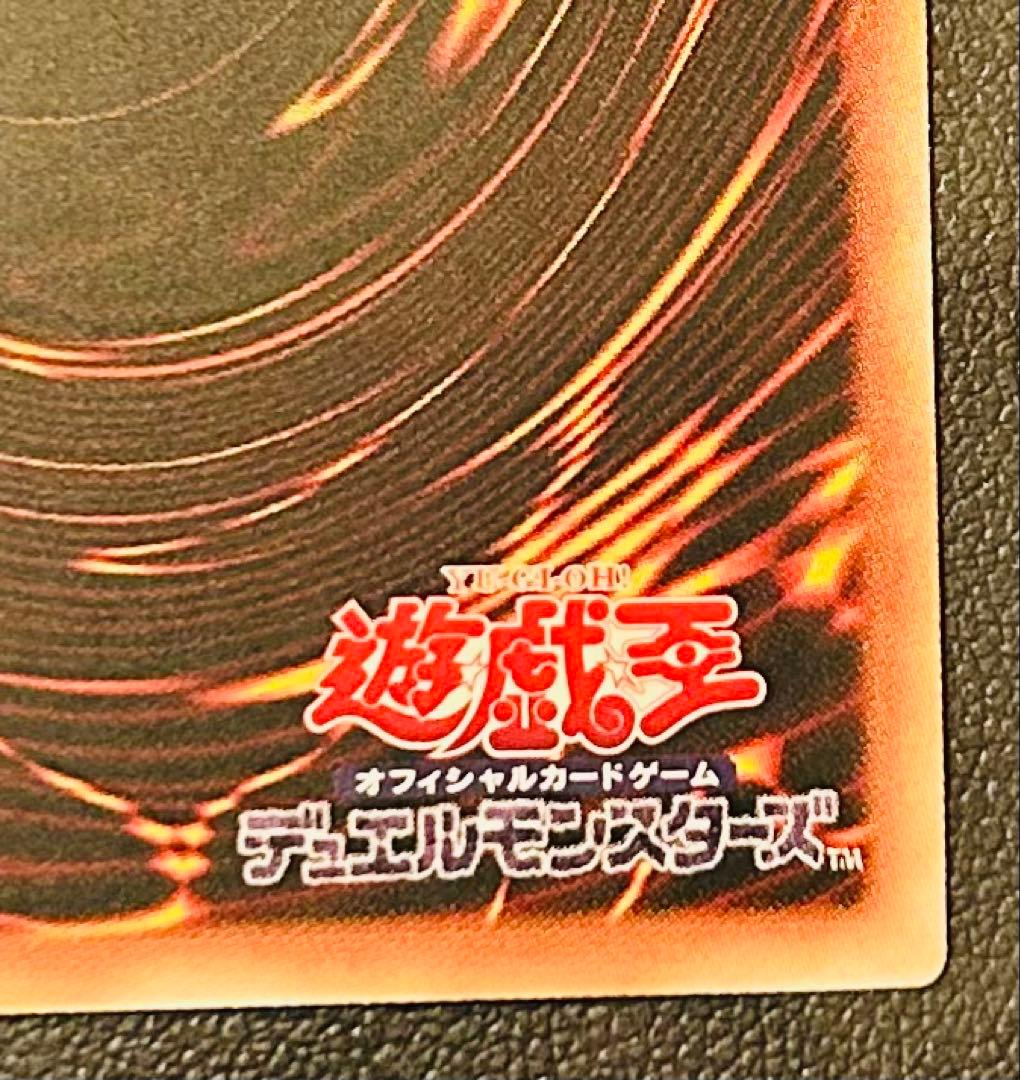 遊戯王　閃刀姫＝ゼロ　プリズマ　プリシク　PSE DUAD-JP049