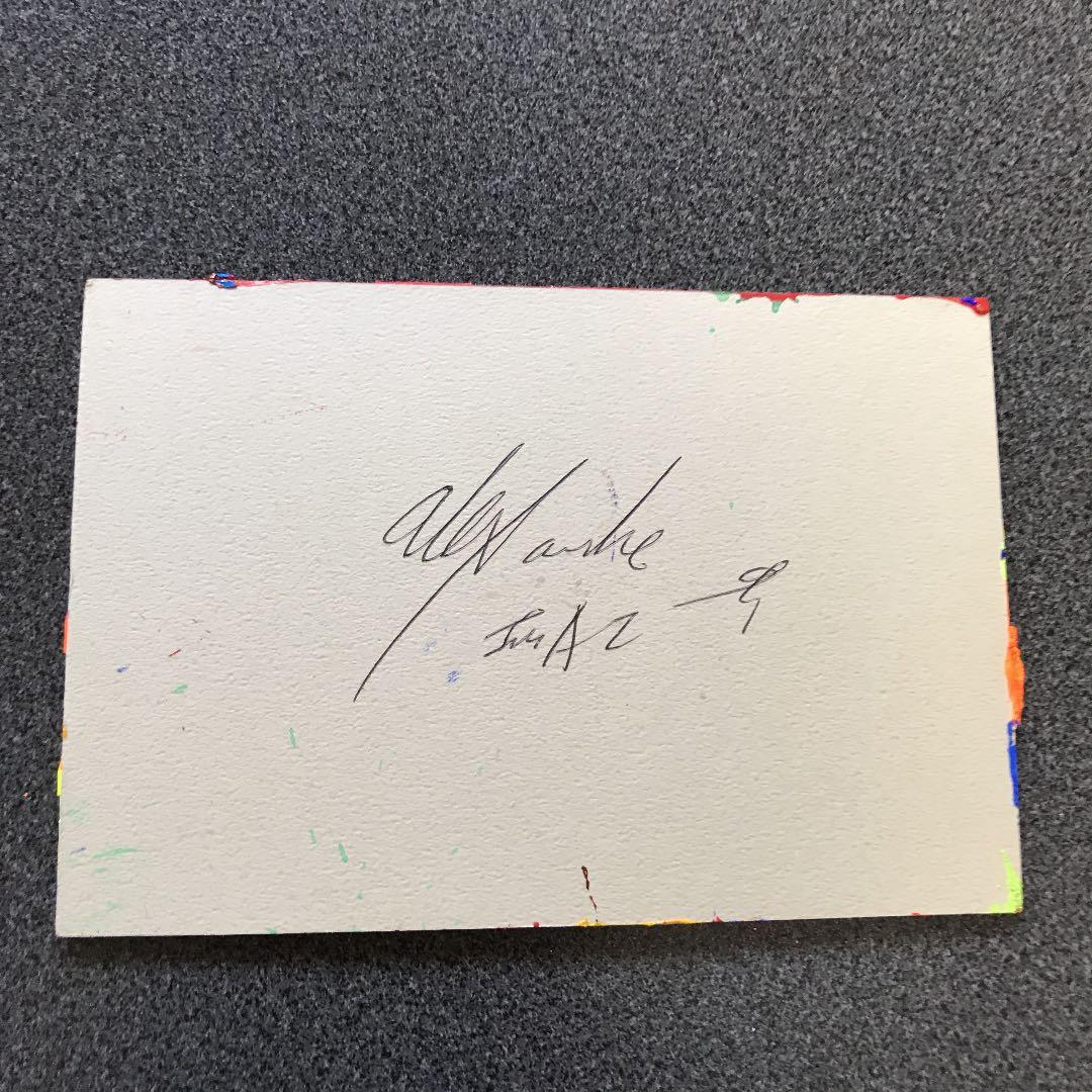 アレクサンドル今井　絵画