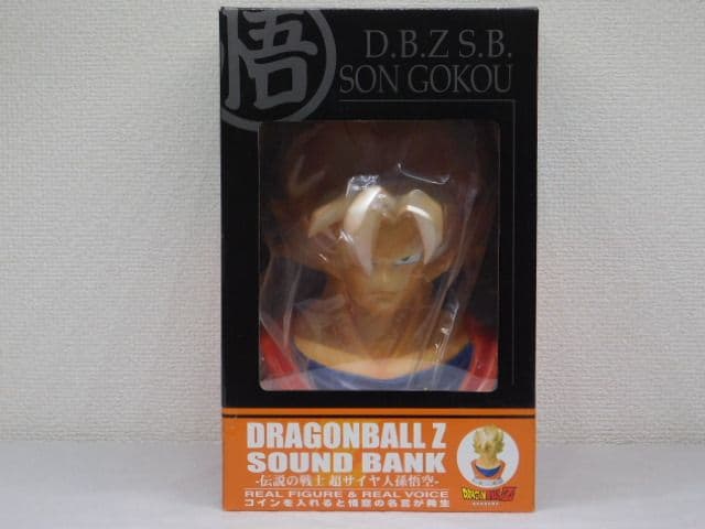 ３品セット ドラゴンボールZ サウンドバンク 孫悟空＆ピッコロ＆超サイヤ人孫悟空