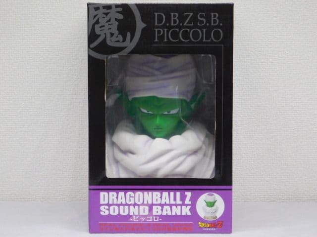 ３品セット ドラゴンボールZ サウンドバンク 孫悟空＆ピッコロ＆超サイヤ人孫悟空
