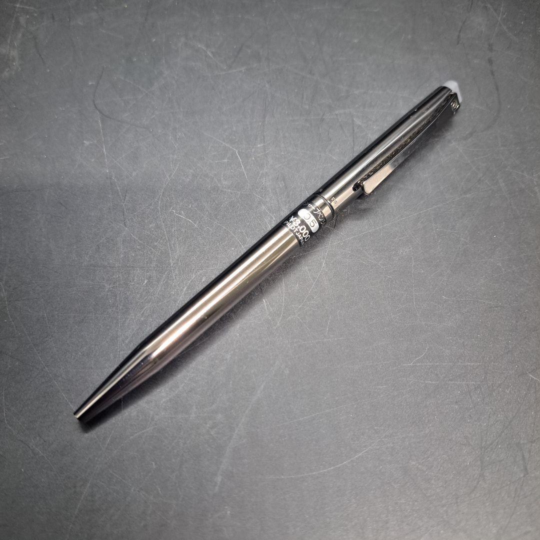 激レア　PILOT　パイロット　グランディプリエール　ボールペン　シャーペン廃盤