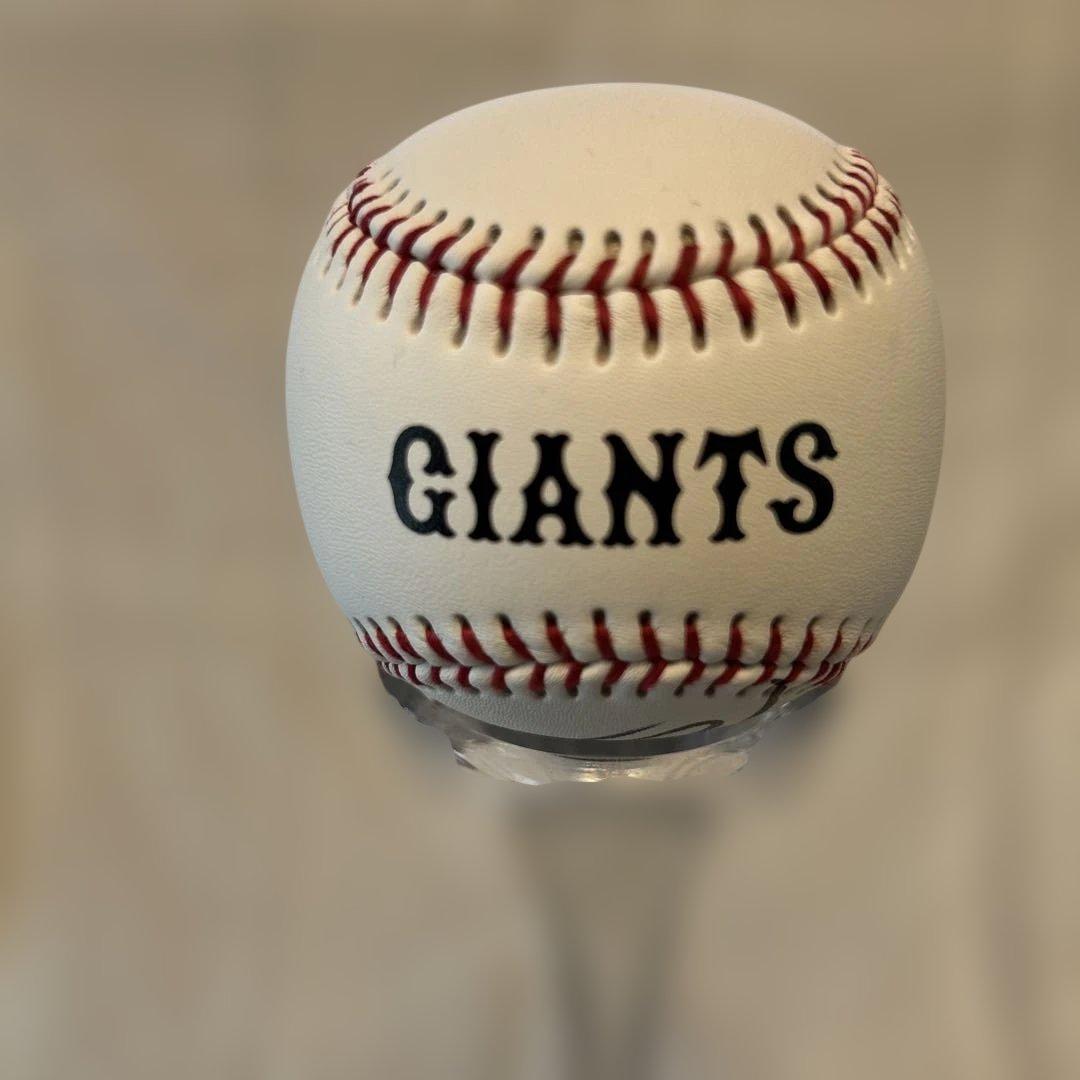 巨人　増田　陸選手　サインボール