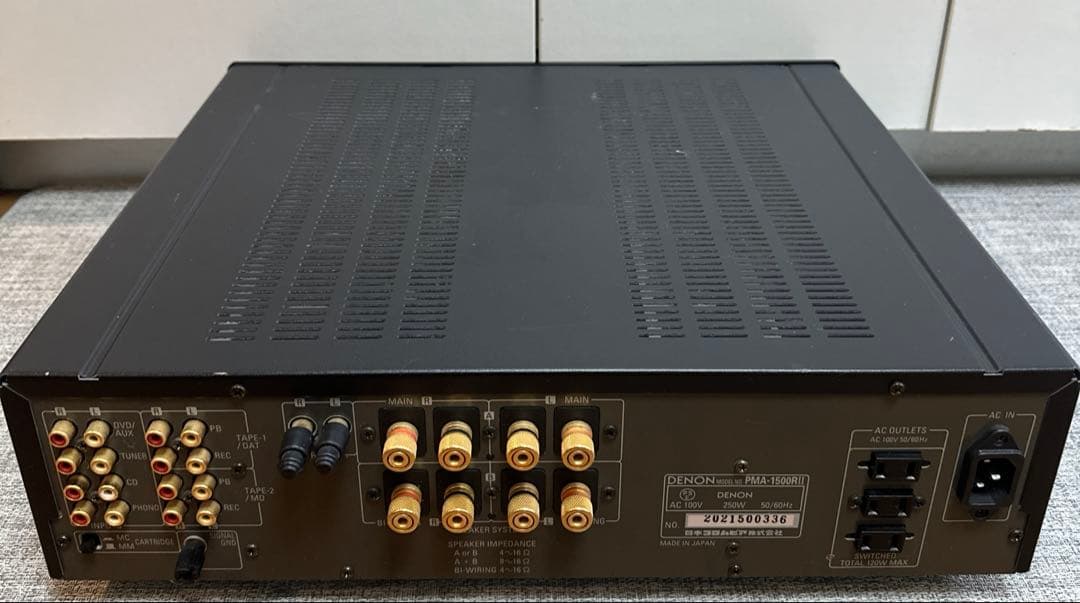 DENON デノン プリメインアンプ PMA-1500RII