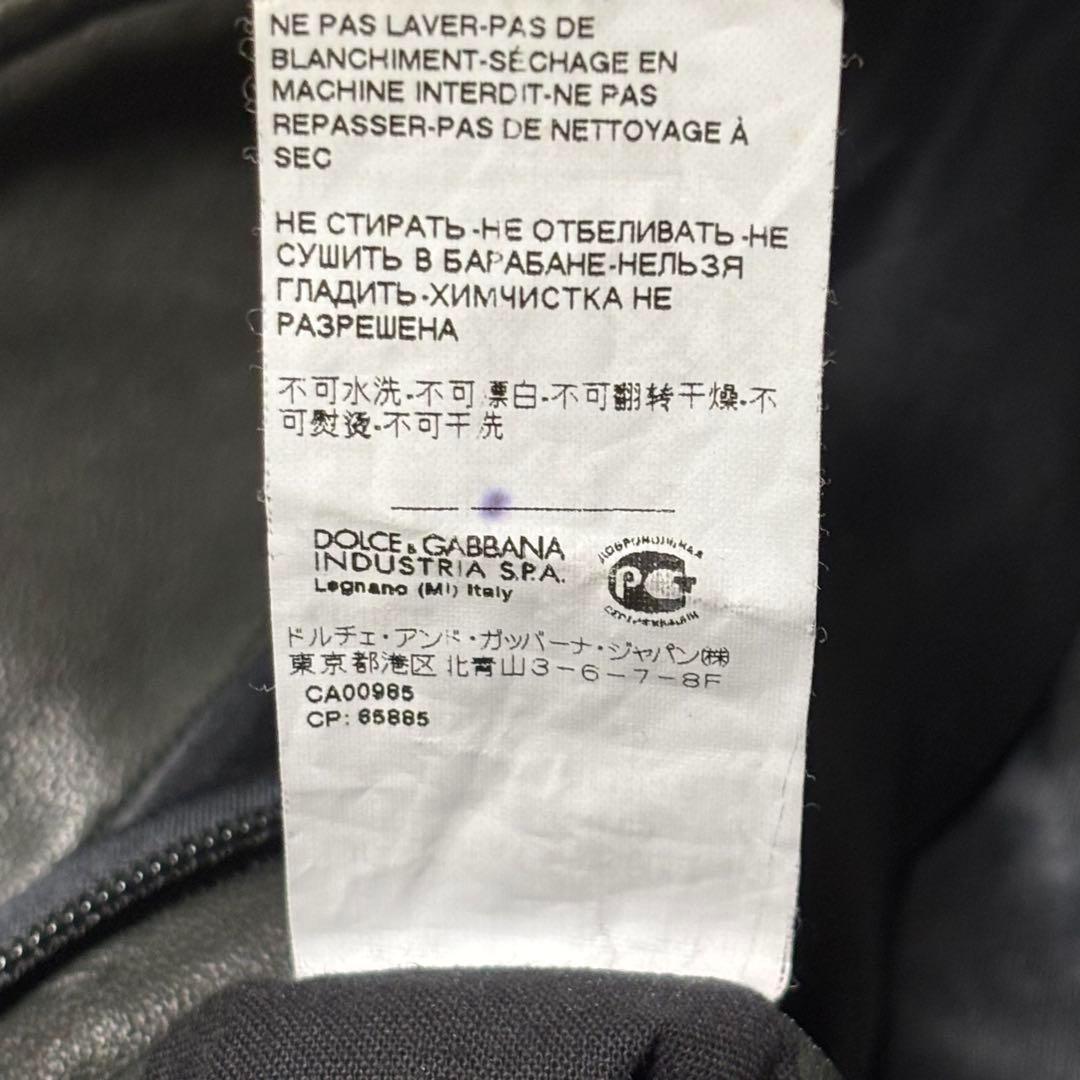 希少 DOLCE & GABBANA ラムレザー ライダーズ　黒 50 ブルゾン