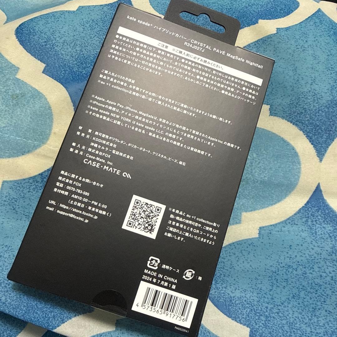 ケイトスペード Crystal Pave iPhone16Proケース