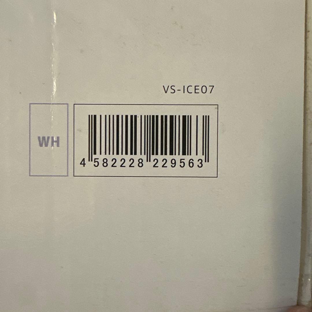 ベルソス　製氷機VS-ICE07 WH