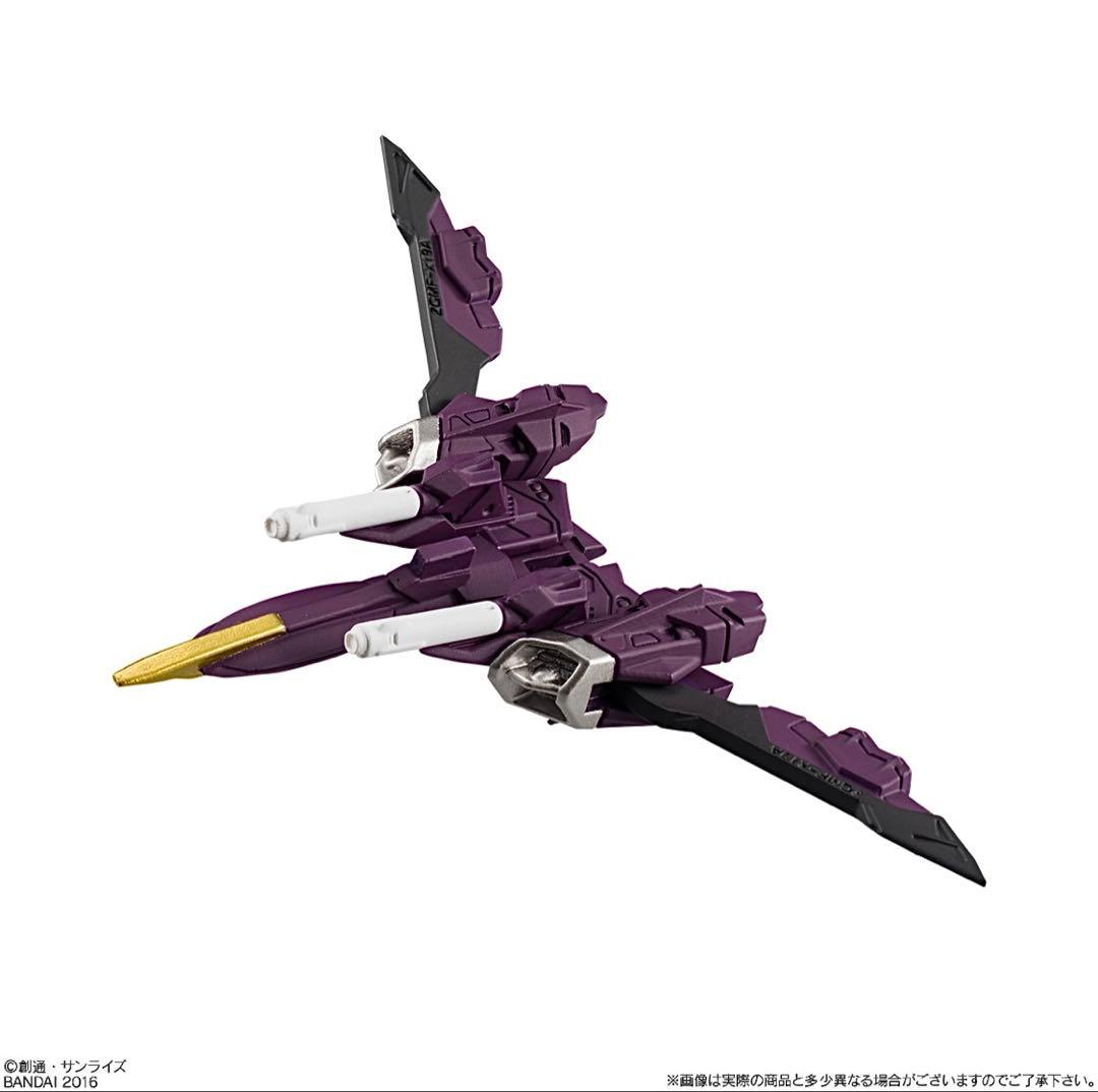 ガンダム コンバージ SP08 & 光の翼オプションセット 新品 未開封