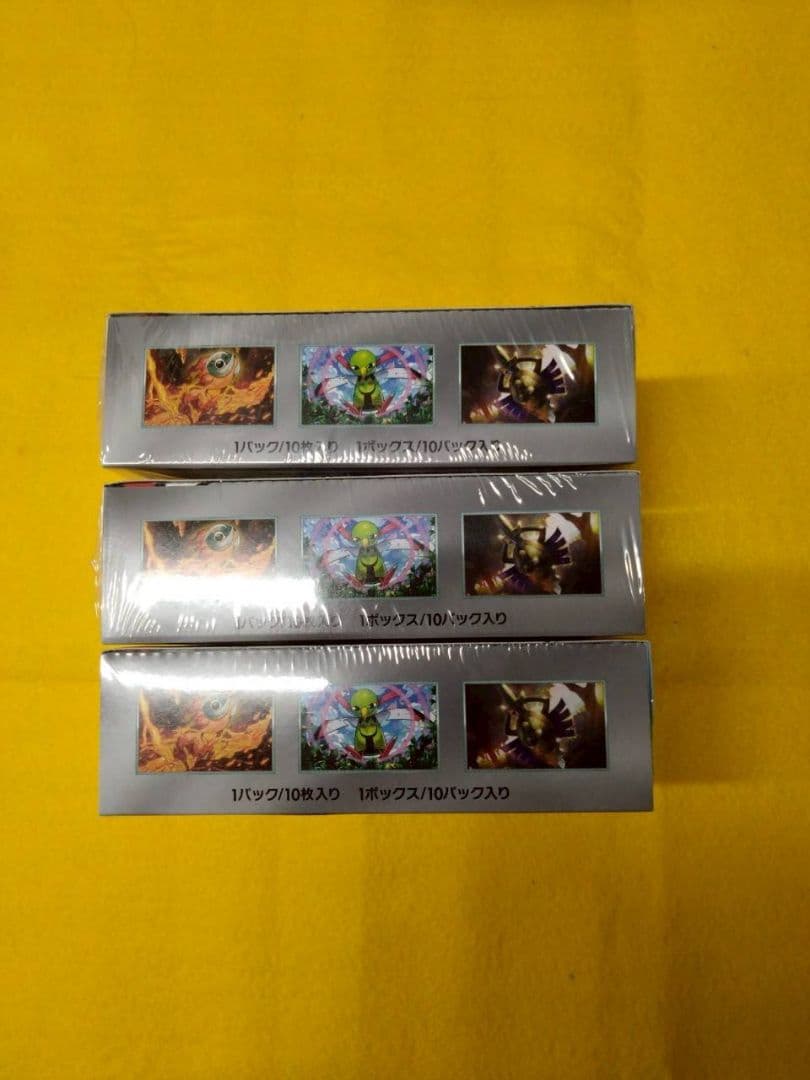 ポケモンカード テラスタルフェスex シュリンク付きBOX