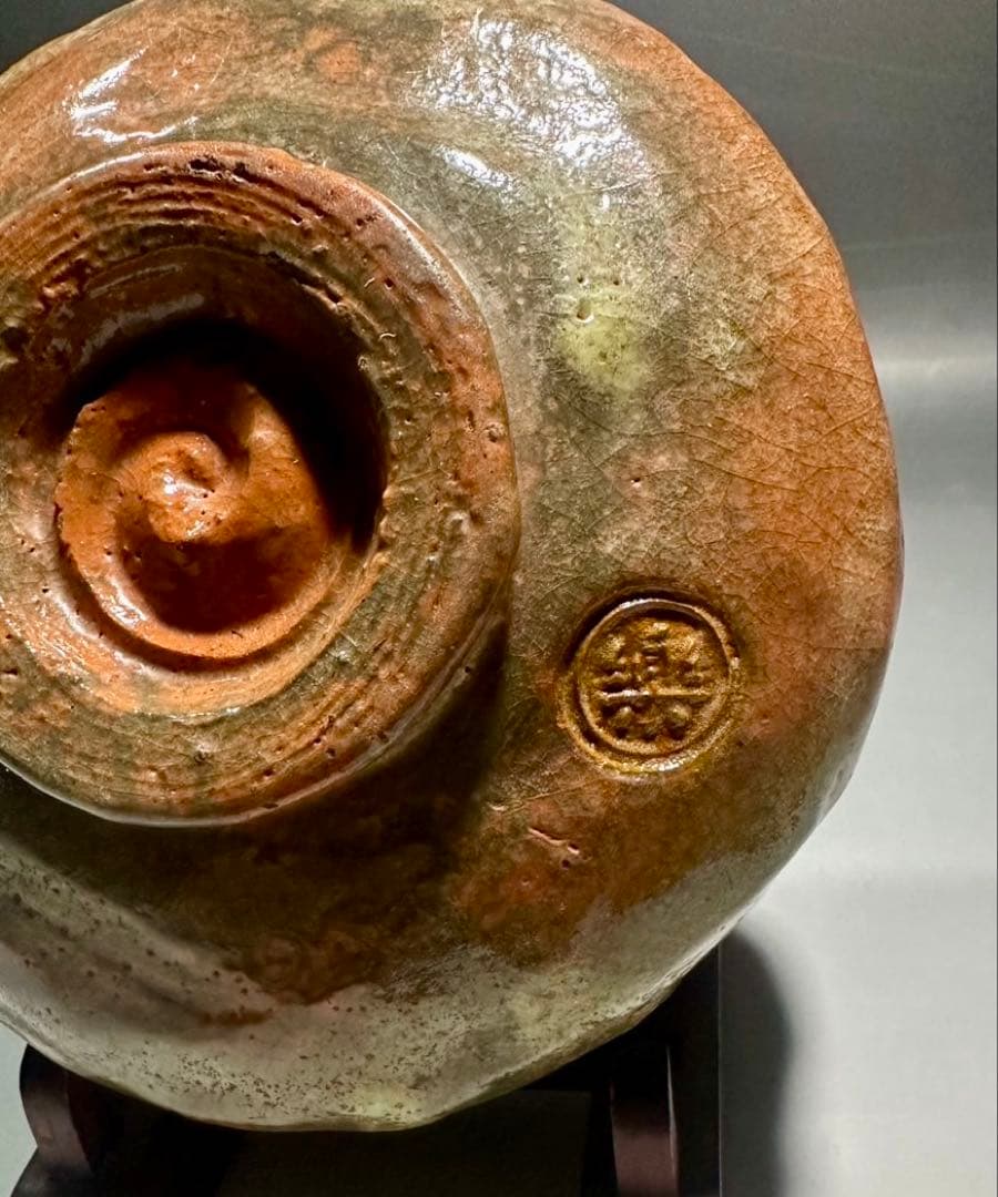 楽吉左衛門七代 長入　赤茶碗／時代桐箱／楽吉左衛門十代 旦入　極め有り