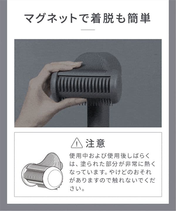 SALONIA ヘアアイロン グレー ブラシアタッチメント付き