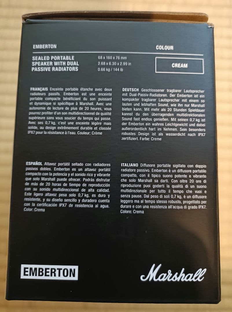 スピーカー・ウーファー Marshall Emberton cream