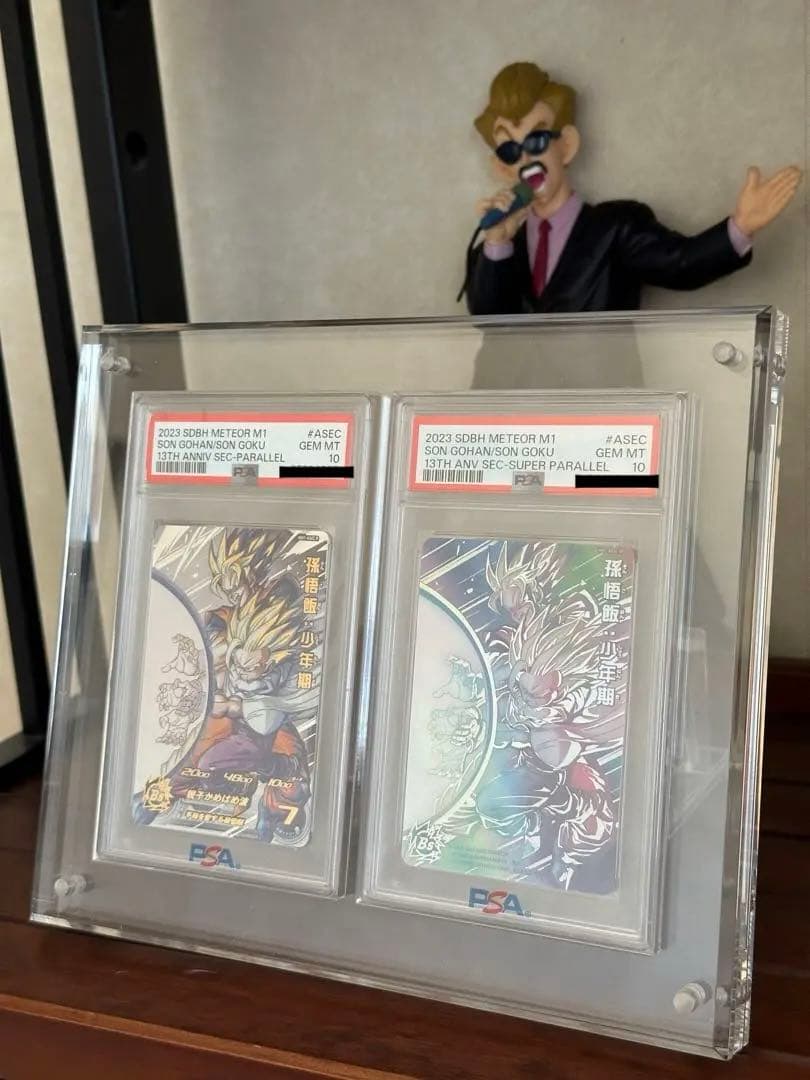 【超豪華】ドラゴンボールヒーローズ カードダス コレクター引退品 psa10
