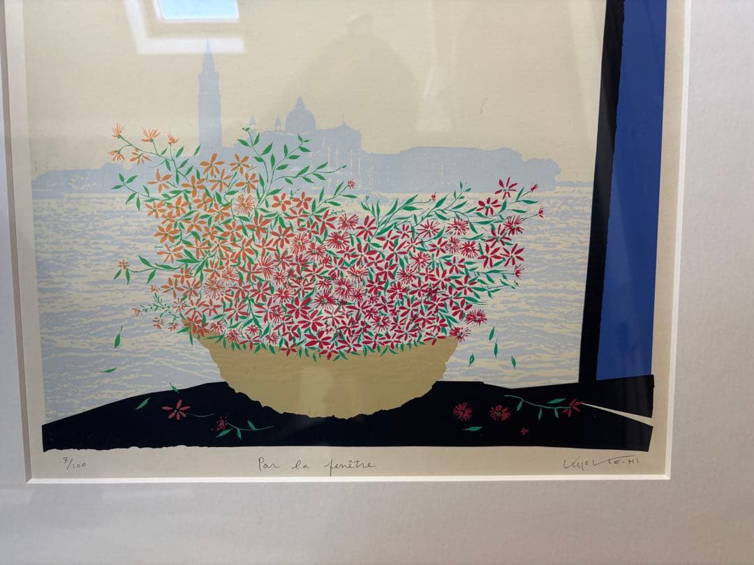 Pas de Fleurs リトグラフ 3/100