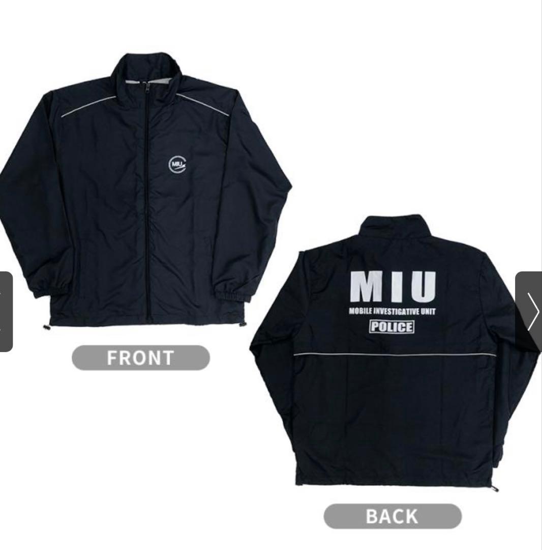 MIU404 2024Ver.ジャンパー