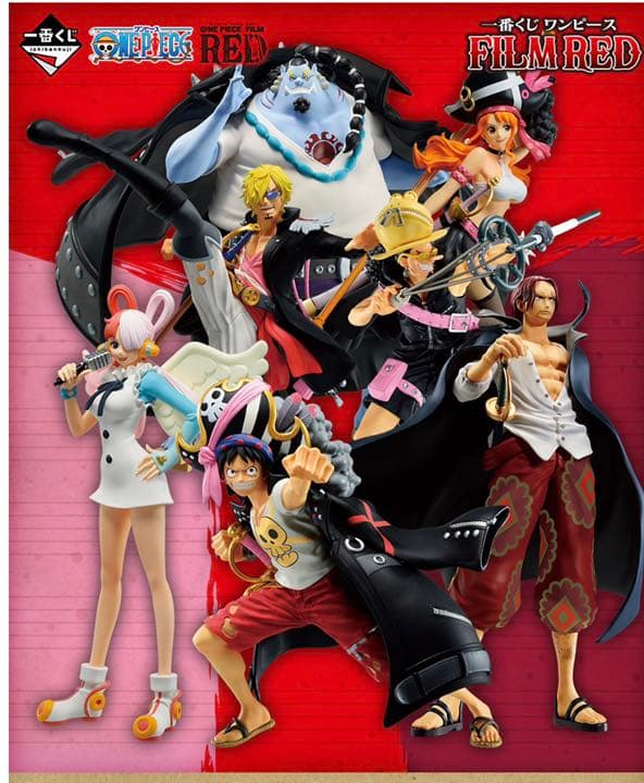 【未開封品】計３体セット 一番くじワンピース ラストワン賞シャンクス【おまけ付き