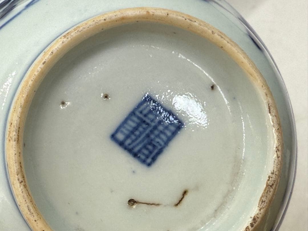 中国　清時代　染付　湯呑み5点　送料込み251112