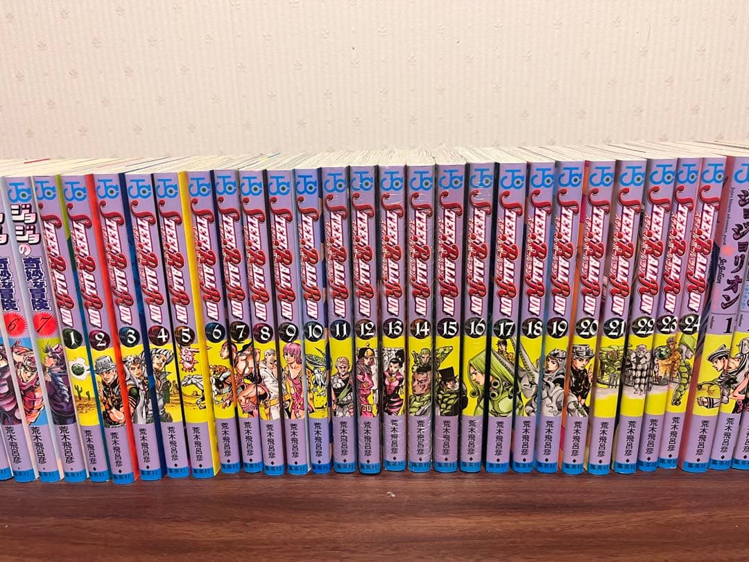 サ*ル様 ジョジョの奇妙な冒険/スティールボールラン/JOJO