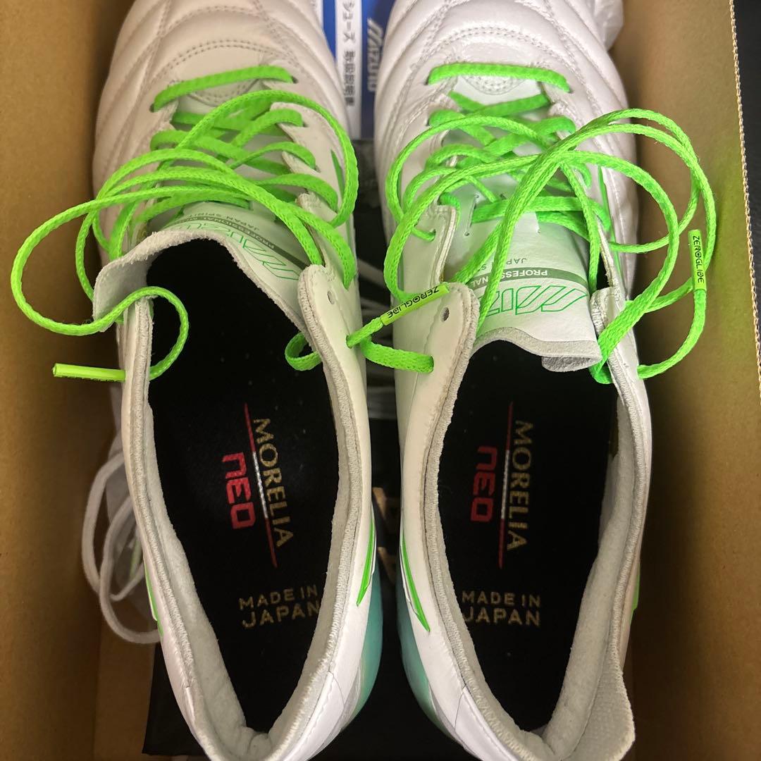 新品　モレリアネオ3 Japan 27.5 限定カラー r171938