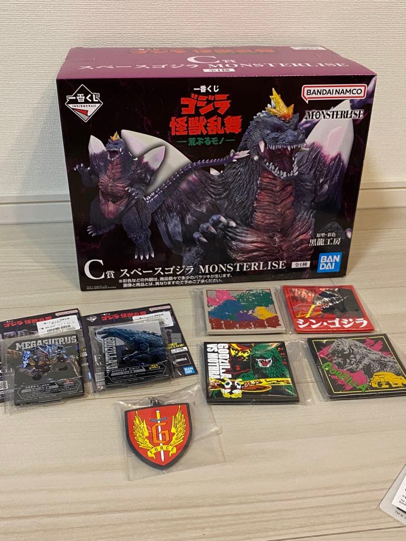 【新品・未開封】一番くじ ゴジラ スペースゴジラ
