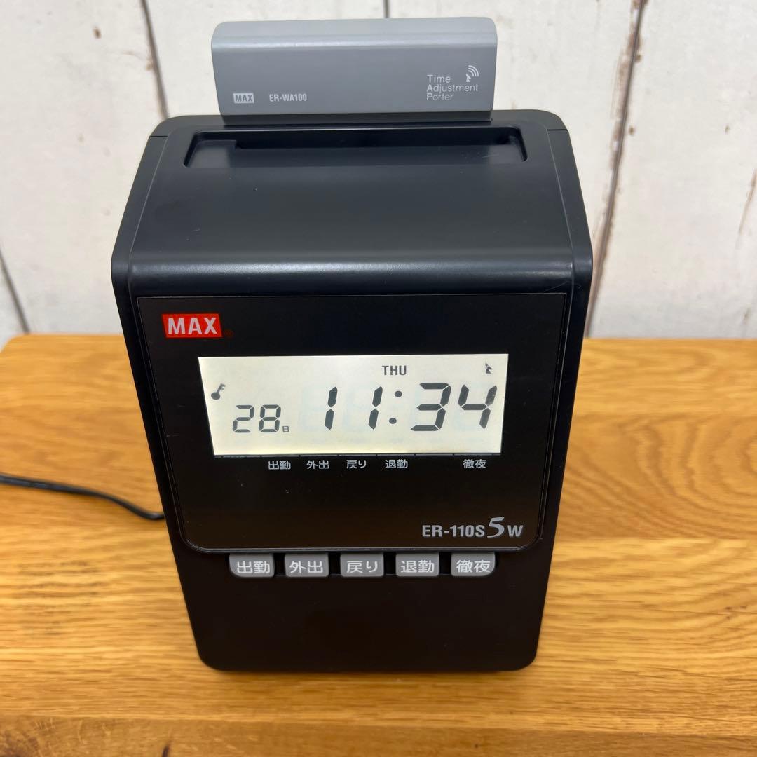 【MAX 電子タイムレコーダー ER-110S 5W】動作確認済み