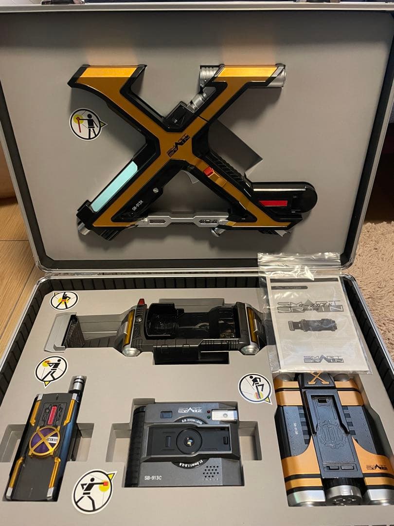 CSMカイザギア　ドライバー カイザフォンXX ※カイザギアボックス無し