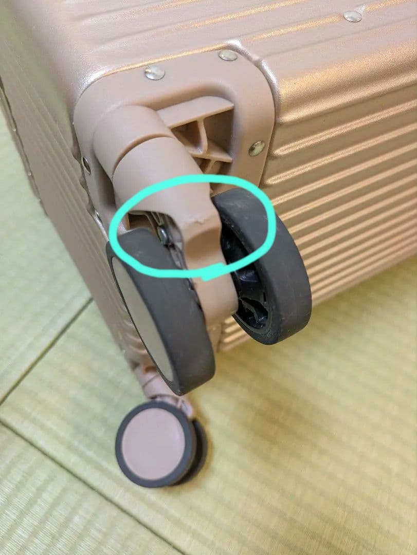 モアエルグ　トップオープンキャリーケースSサイズ