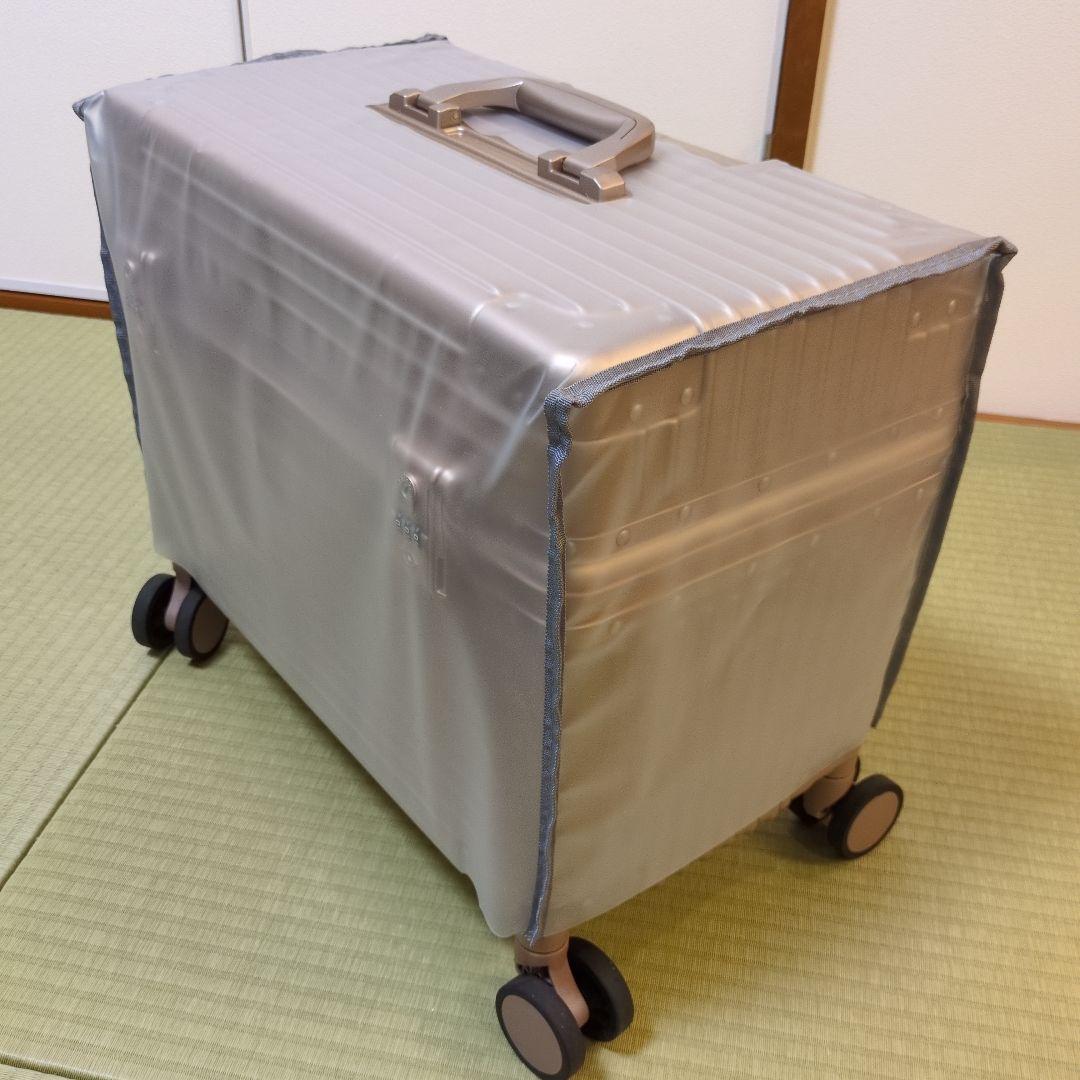 モアエルグ　トップオープンキャリーケースSサイズ